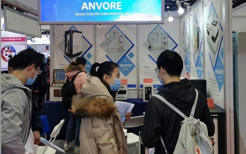 ANVORE Participation in CISILE 2020