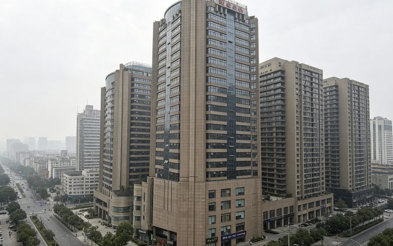 Congratulations on the Establishment of Shandong Branch