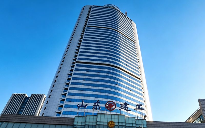 Celebrate the Grand Opening of Its Shandong Branch