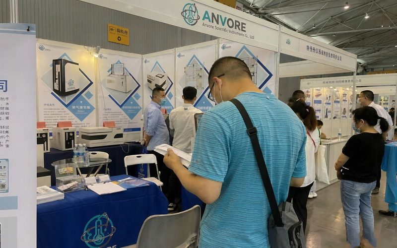 Meet you at Sichuan Environmental Protection Industry Expo