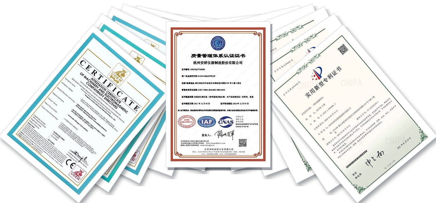 ANVORE international certifications including ISO 9001 and CE